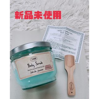 サボン(SABON)のサボン　SABON ボディスクラブ　デリケートジャスミン(ボディスクラブ)