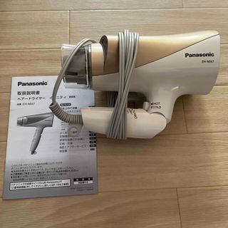 Panasonic ヘアドライヤー　取説付き