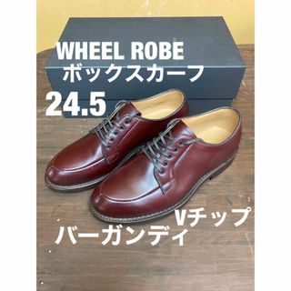 ウィールローブ(WHEEL ROBE)の24.5 新品 WHEEL ROBE Vチップ ワインハイマー カーフレザー(ドレス/ビジネス)