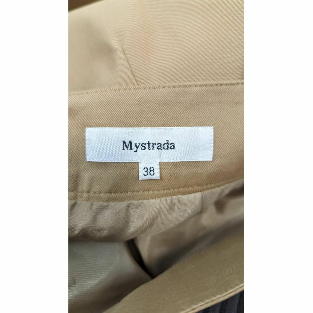 Mystrada(マイストラーダ)の【美品】マイストラーダ Mysyrada  ラッフル フリル ラップ スカート レディースのスカート(ロングスカート)の商品写真