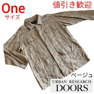 URBAN RESEARCH DOORS - アーバンリサーチ ドアーズ コットンリネン カバーオール ベージュ ワンサイズ