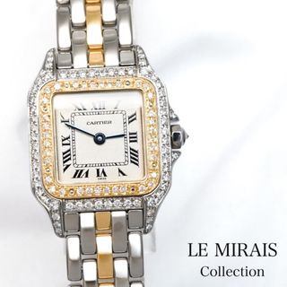 Cartier - 『USED』 CARTIER ヴェルメイユ トリニティ 2438 腕時計 Cartier - 『USED』 CARTIER ヴェルメイユ トリニティ 2438 腕時計