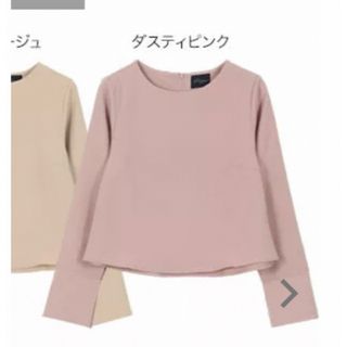 コウベレタス(神戸レタス)のタグ付き新品♡岡部あゆみ×神戸レタス　セットアップ　ブラウス(シャツ/ブラウス(長袖/七分))