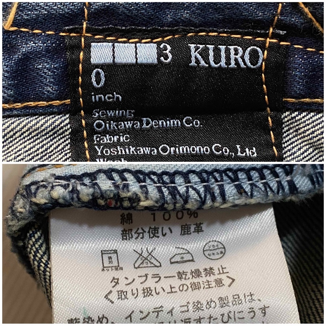 KURO(クロ)のKURO クロ GRAPHITE グラファイト スリムストレート サイズ30 メンズのパンツ(デニム/ジーンズ)の商品写真
