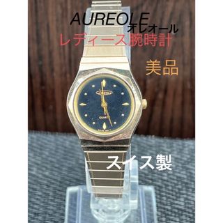 時計 AUREOLEのフリマアイテム一覧 時計 AUREOLEのフリマアイテム一覧