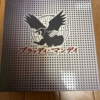 ブラッディ・マンデイ　DVD-BOX　II DVD(TVドラマ)