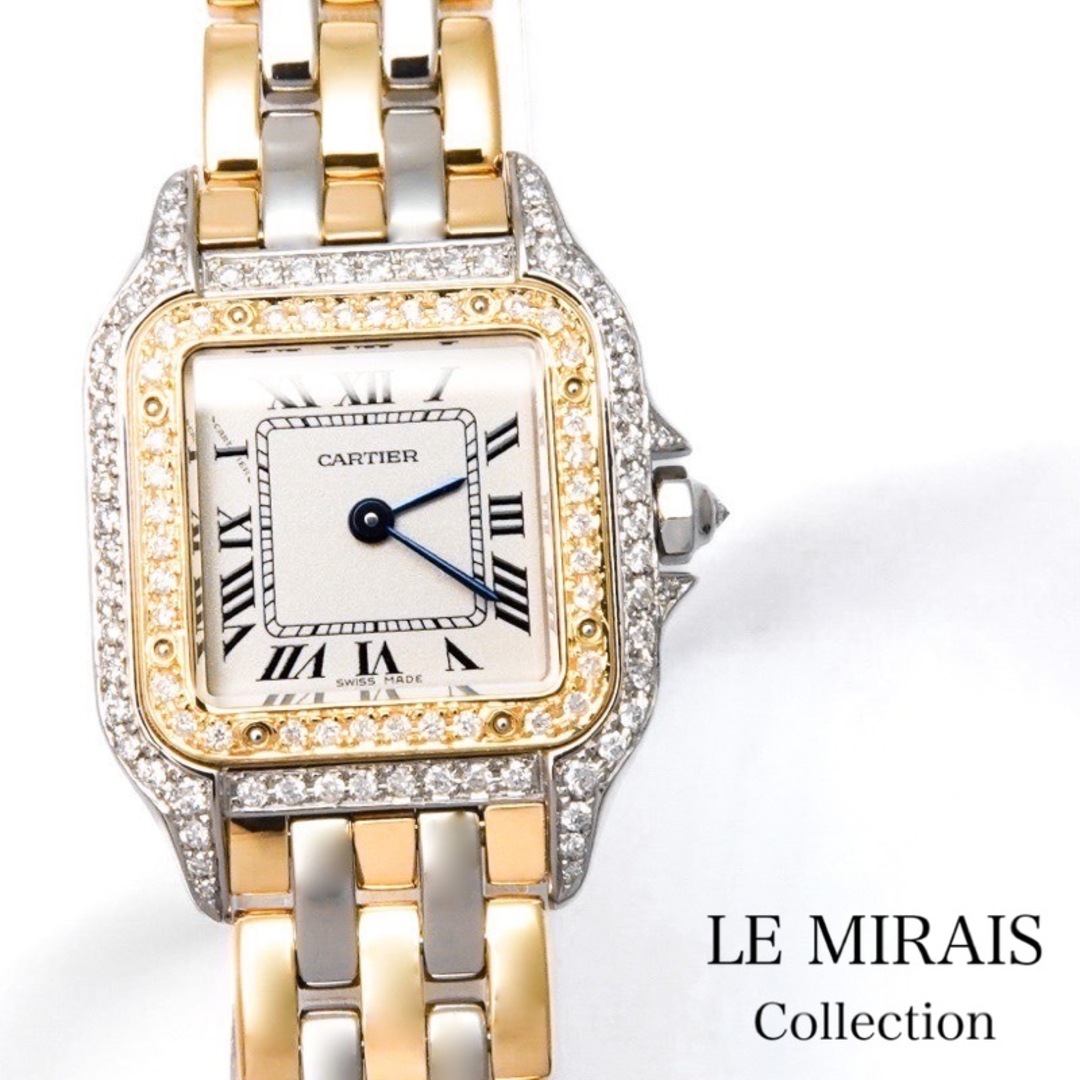 Cartier(カルティエ)の【仕上済】カルティエ パンテール SM コンビ 3ロウ 2重ダイヤ K18×SS レディース 腕時計 CARTIER 時計 レディースのファッション小物(腕時計)の商品写真