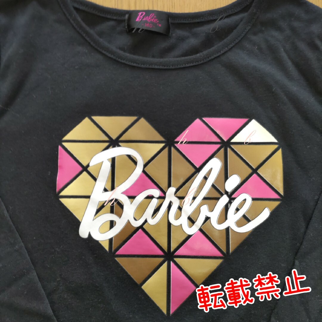 Barbie(バービー)のバービー　ロングTシャツ　カットソー　140　Barbie キッズ/ベビー/マタニティのキッズ服女の子用(90cm~)(Tシャツ/カットソー)の商品写真