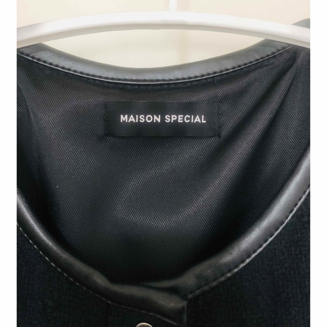 MAISON SPECIAL(メゾンスペシャル)のMAISON SPECIAL メゾンスペシャル　ヴィーガンレザーフリンジベスト レディースのトップス(ベスト/ジレ)の商品写真