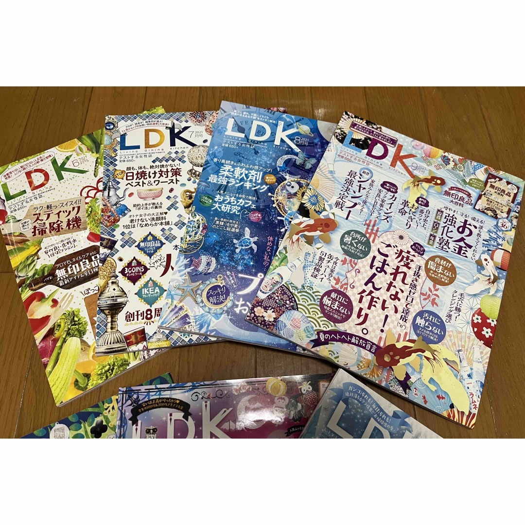 LDK 雑誌 2021年6月号〜12月号  7冊　まとめ売り エンタメ/ホビーの雑誌(生活/健康)の商品写真