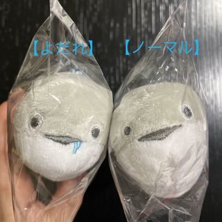 新品 未開封 サカバンバスピス マスコットぬいぐるみ 2種セット ナムコ限定(ぬいぐるみ)