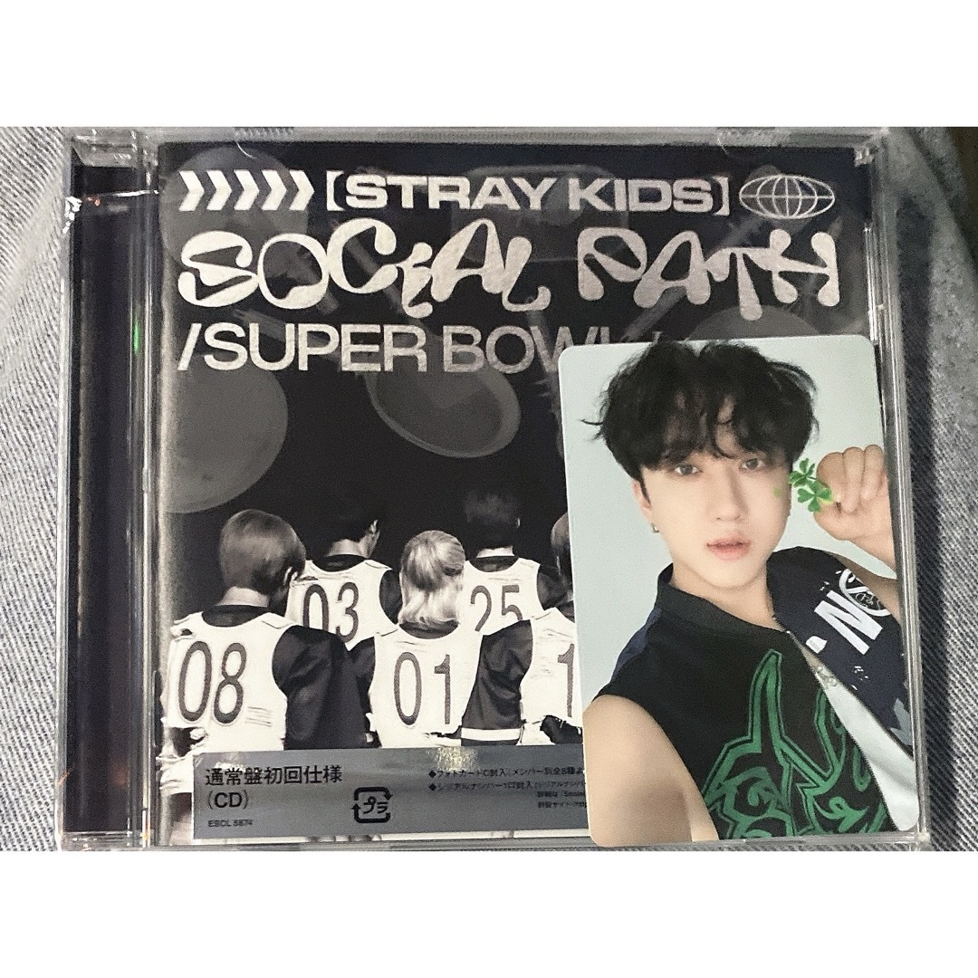 Stray Kids(ストレイキッズ)のStray Kids Social Path アルバム 封入特典 チャンビン エンタメ/ホビーのCD(K-POP/アジア)の商品写真