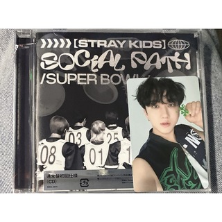 ストレイキッズ(Stray Kids)のStray Kids Social Path アルバム 封入特典 チャンビン(K-POP/アジア)
