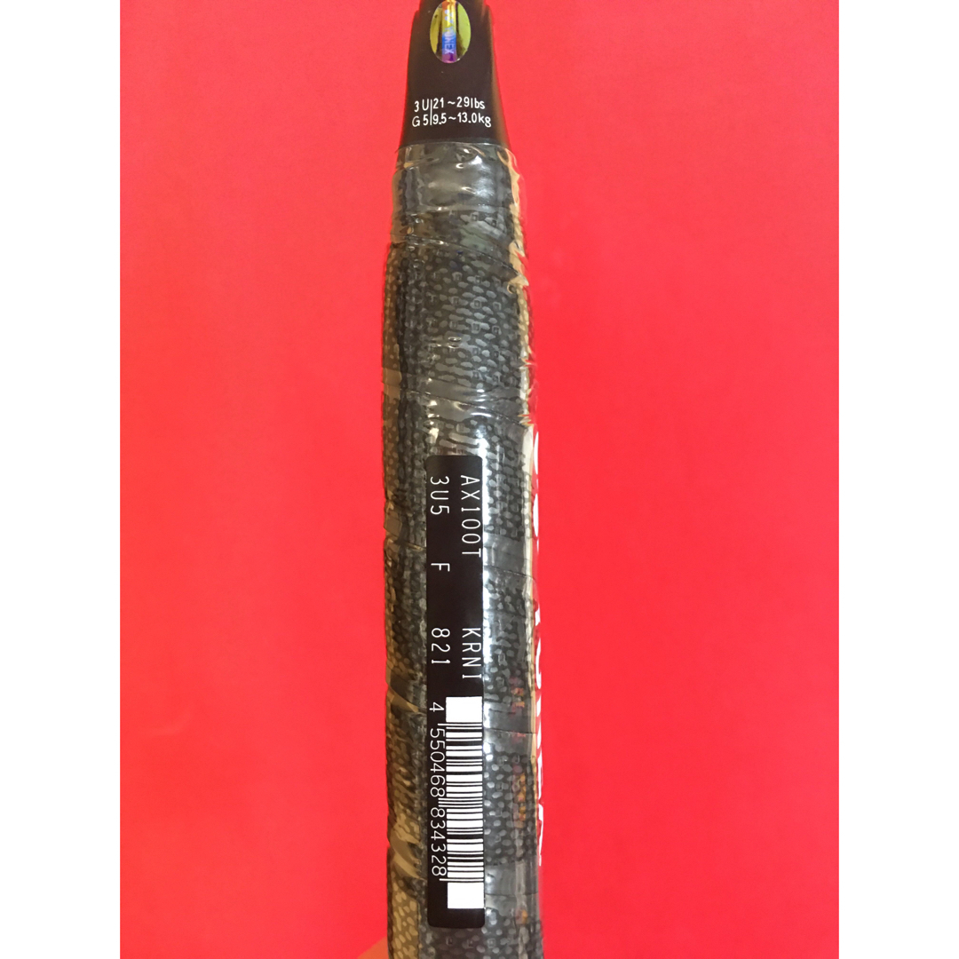 アストロクス100 TOUR(ASTROX100 TOUR 3UG5)ヨネックスの通販 アストロクス100 TOUR(ASTROX100 TOUR 3UG5)ヨネックスの通販