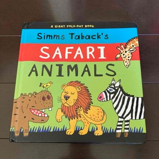 ＳＩＭＭＳ　ＴＡＢＡＣＫ’Ｓ　ＳＡＦＡＲＩ　ＡＮＩＭＡＬＳ（(洋書)