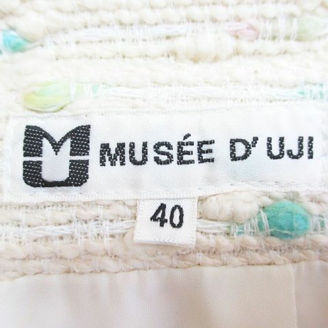 ミューゼドウジ 膝丈 タイトスカート 40 白 オフホワイト アイボリー 綿 毛 レディースのスカート(ひざ丈スカート)の商品写真
