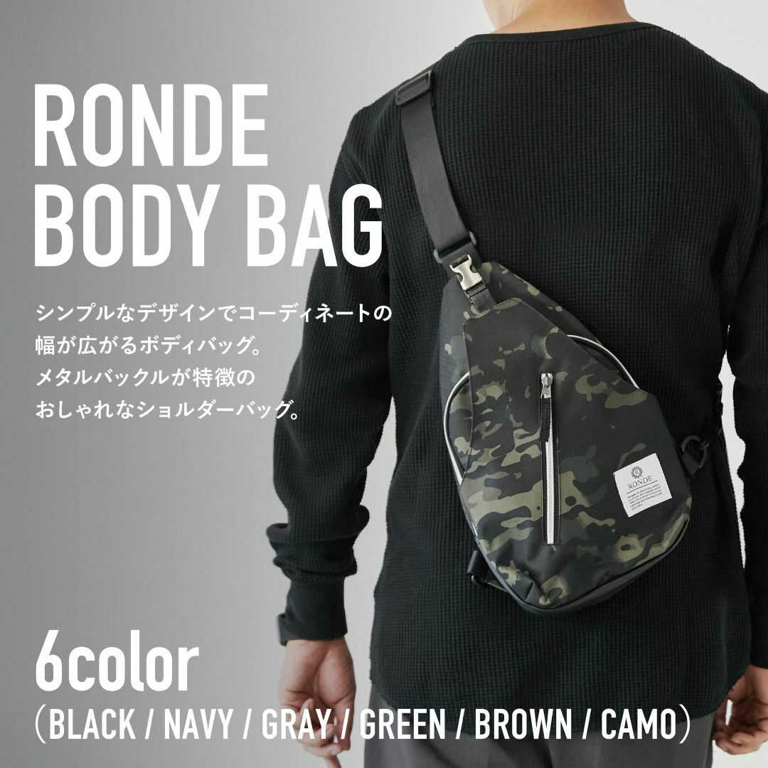 【色: グリーン】[RONDE] 斜め掛け ボディバッグ 【ファブリック X 背 メンズのバッグ(その他)の商品写真