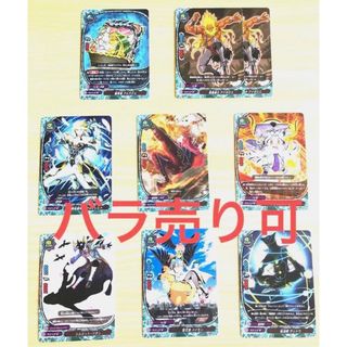 ブシロード(BUSHIROAD)のバディファイト マジックワールド 並8種 まとめ売り(シングルカード)