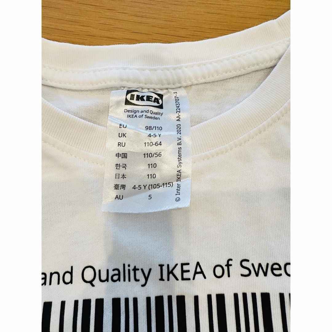 IKEA(イケア)のIKEATシャツ110センチ キッズ/ベビー/マタニティのキッズ服男の子用(90cm~)(Tシャツ/カットソー)の商品写真