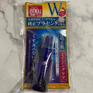 メイショクケショウヒン(MEISHOKU)のプラセホワイター プラセンタ配合美容液  日本製(30ml)(美容液)