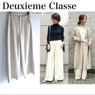 ドゥーズィエムクラス(DEUXIEME CLASSE)の【新品タグ付き】ミューズ ドゥーズィエム クラス ワイドパンツ 34 シロ(カジュアルパンツ)