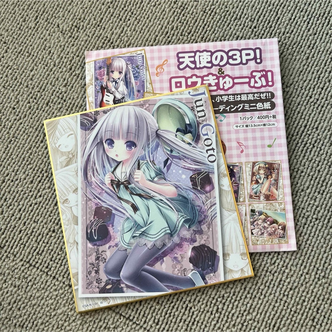 天使の3P!＆ロウきゅーぶ!  トレーディングミニ色紙 てぃんくる エンタメ/ホビーのアニメグッズ(その他)の商品写真