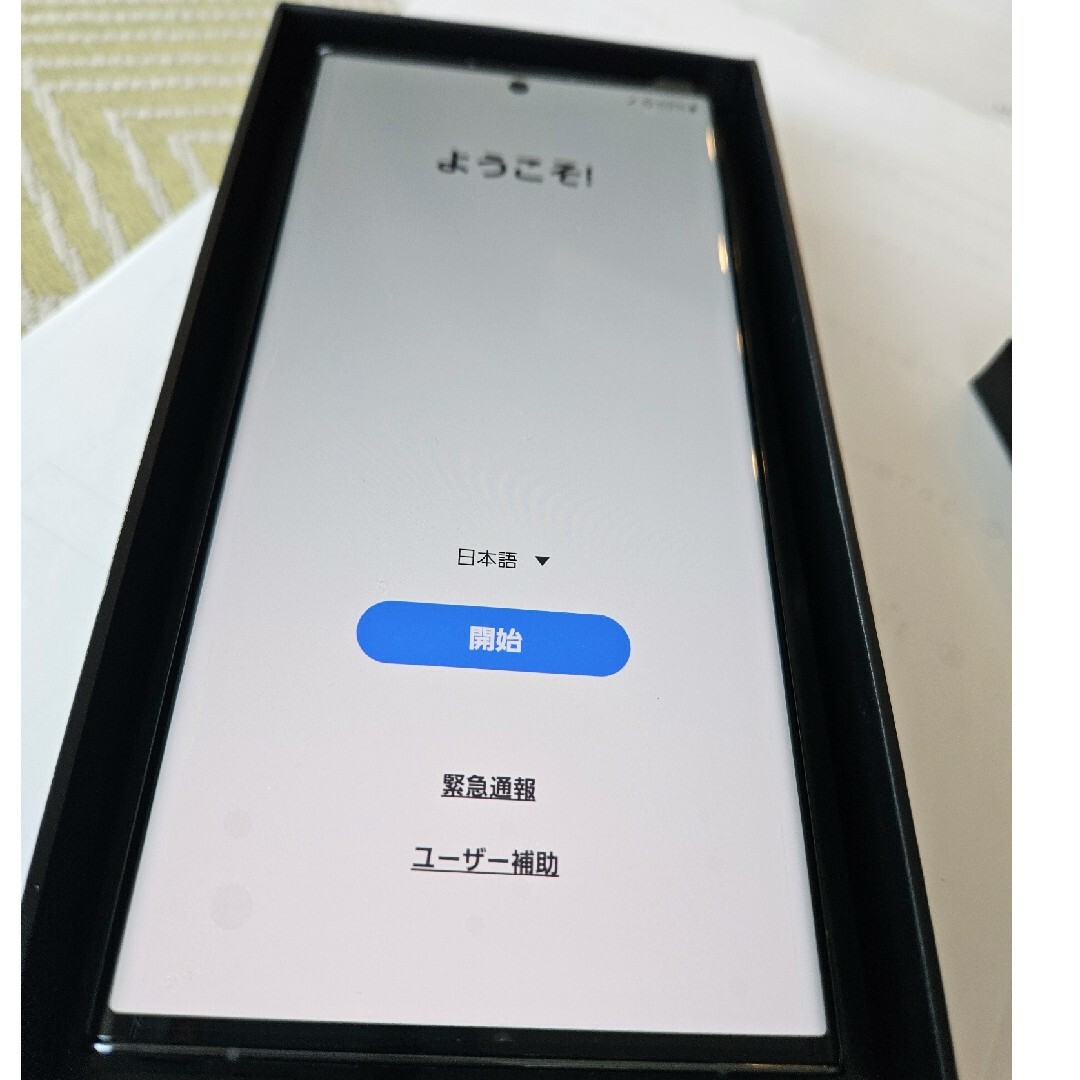 Galaxy S23 Ultra GREEN 256GB docomo Galaxy S23 Ultra GREEN 256GB docomo
