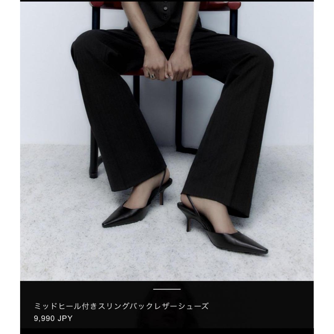 ZARA(ザラ)の値下げ未使用ZARAミッドヒール付きスリングバックレザーシューズ レディースの靴/シューズ(ハイヒール/パンプス)の商品写真