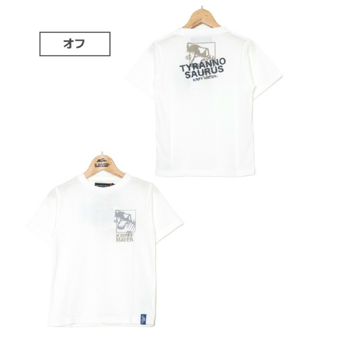 KRIFF MAYER(クリフメイヤー)のKRIFF MAYER　半袖Ｔシャツ キッズ/ベビー/マタニティのキッズ服男の子用(90cm~)(Tシャツ/カットソー)の商品写真