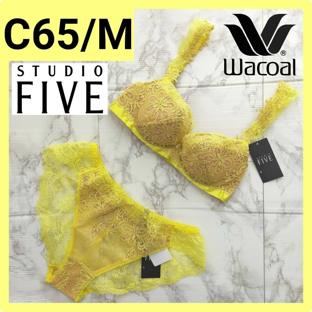 Wacoal(ワコール)のWacoal StudioFive ブラジャーショーツ C65M IB6250 レディースの下着/アンダーウェア(ブラ&ショーツセット)の商品写真