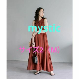 mystic - mystic バックシャンティアードワンピース　ブラウン　2