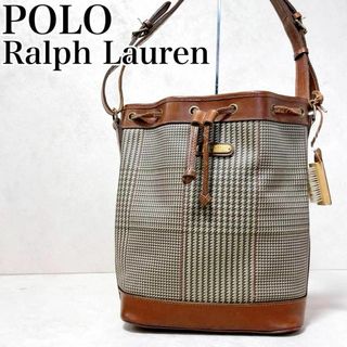 ポロラルフローレン(POLO RALPH LAUREN)のPOLO ラルフローレン　筒型　バケツ　PVC ショルダーバッグ　チェック　茶色(ショルダーバッグ)