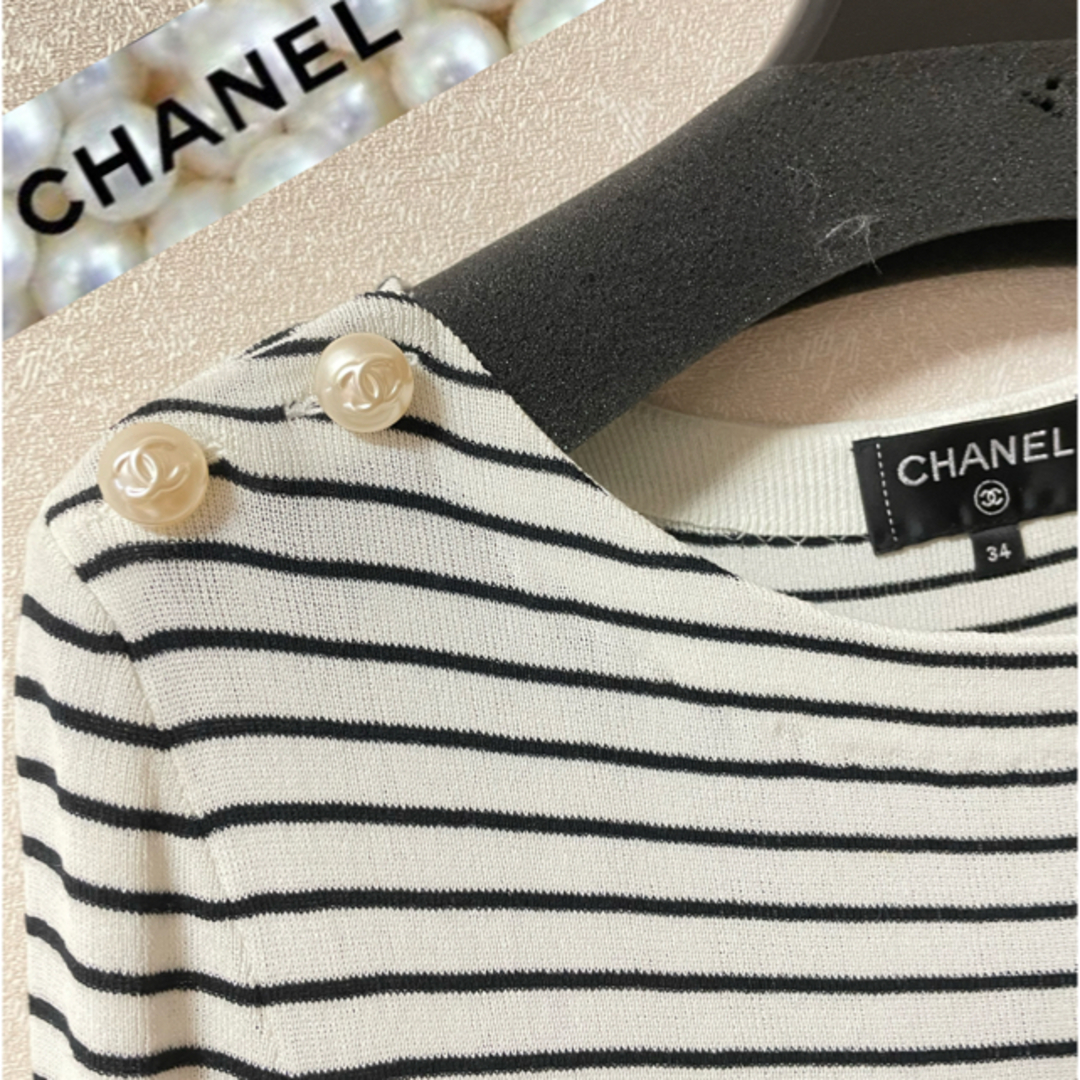 CHANEL(シャネル)の【シャネル】ボーダー　ワンピース レディースのワンピース(ひざ丈ワンピース)の商品写真