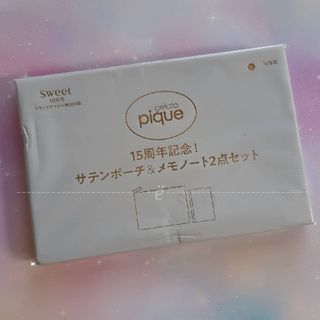 gelato pique - ✰ サテンポーチ＆メモノート2点セット ジェラートピケ