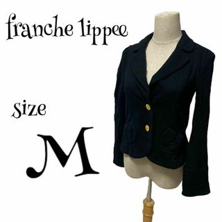 フランシュ リッペ franche lippee☆テーラードジャケット Mサイズ