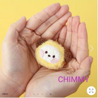 ビーティーイシビル(BT21)のBT21 minini FACE PLUSH KEYRING CHIMMY(キャラクターグッズ)