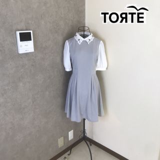 トルテ(TORTE)のトルテ♡1度着用　ワンピース  襟ビジュー(ひざ丈ワンピース)