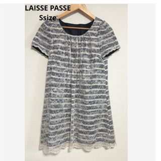 レッセパッセ(LAISSE PASSE)の【翌日発送】レッセパッセ フリルレースワンピース ボーダーワンピース 半袖 S(ロングワンピース/マキシワンピース)