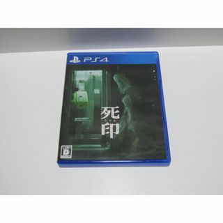 プレイステーション4(PlayStation4)のPS4ソフト★死印★しいん(家庭用ゲームソフト)