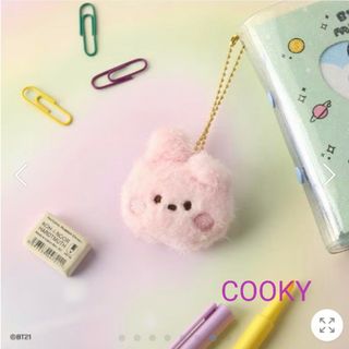 ビーティーイシビル(BT21)のBT21 minini FACE PLUSH KEYRING COOKY(キャラクターグッズ)