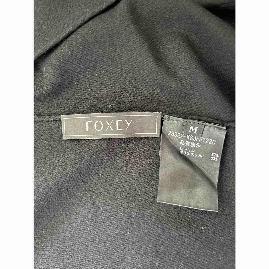 FOXEY(フォクシー)のFOXEY  フォクシー ブラック カーディガン  レディースのトップス(カーディガン)の商品写真