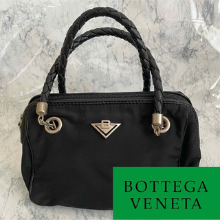 ボッテガヴェネタ(Bottega Veneta)の【Bottega Veneta】ボッテガヴェネタ 2ウェイバック ビンテージ(ショルダーバッグ)