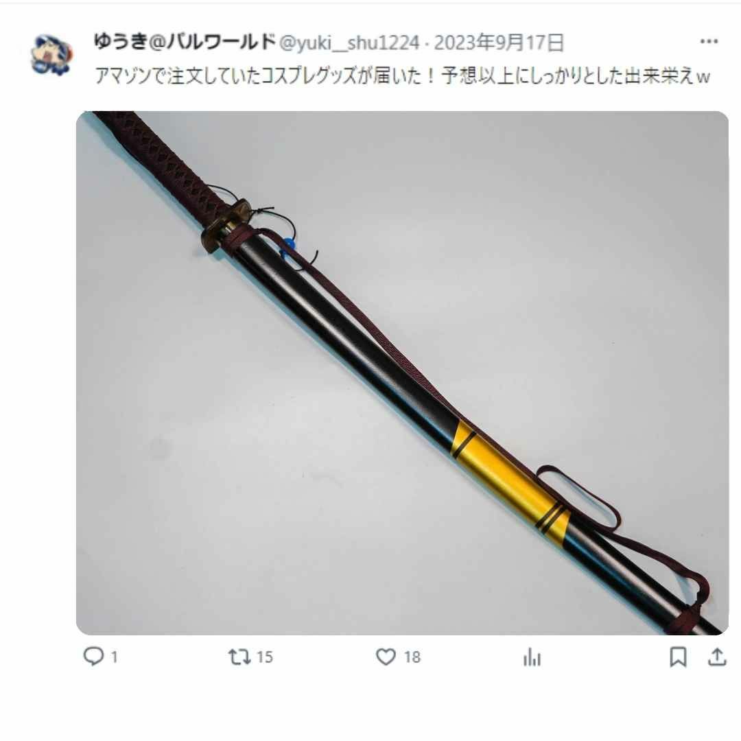転スラ 刀 武器 リムル 転生したらスライムだった件 剣 100cm 転スラ 刀 武器 リムル 転生したらスライムだった件 剣 100cm