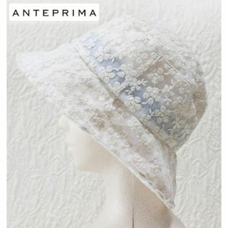 ANTEPRIMA - 新品【アンテプリマ】お花刺繍 オーガンジークロッシェ ハット S-M 調節可