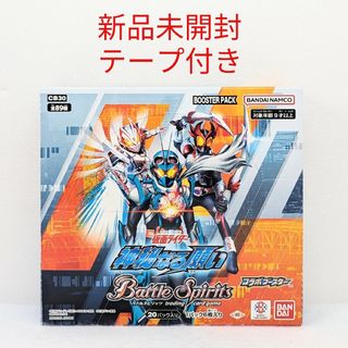 バトルスピリッツ(バトルスピリッツ)の【新品未開封】バトルスピリッツ コラボブースター★仮面ライダー 神秘なる願い(Box/デッキ/パック)