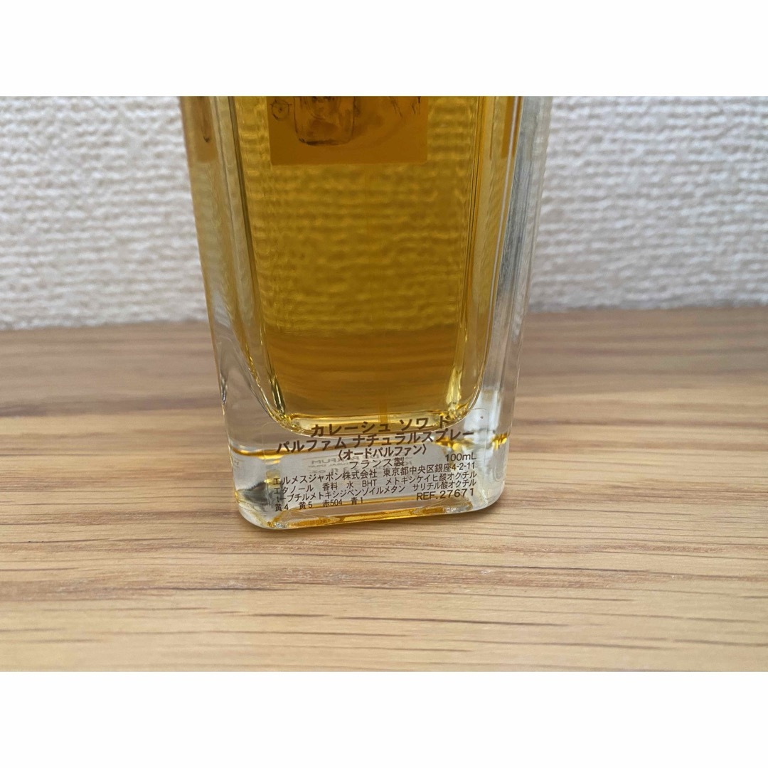 Hermes(エルメス)の新品未使用　エルメス HERMES カレーシュ  100ml  香水 コスメ/美容の香水(香水(女性用))の商品写真