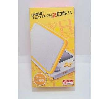 Newニンテンドー2DS LL ホワイトオレンジ