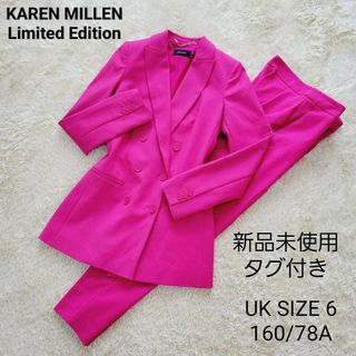 カレンミレン(Karen Millen)の【未使用タグ付き】カレンミレン　ダブルブレスト　スーツ　セットアップ　ピンク　S(スーツ)