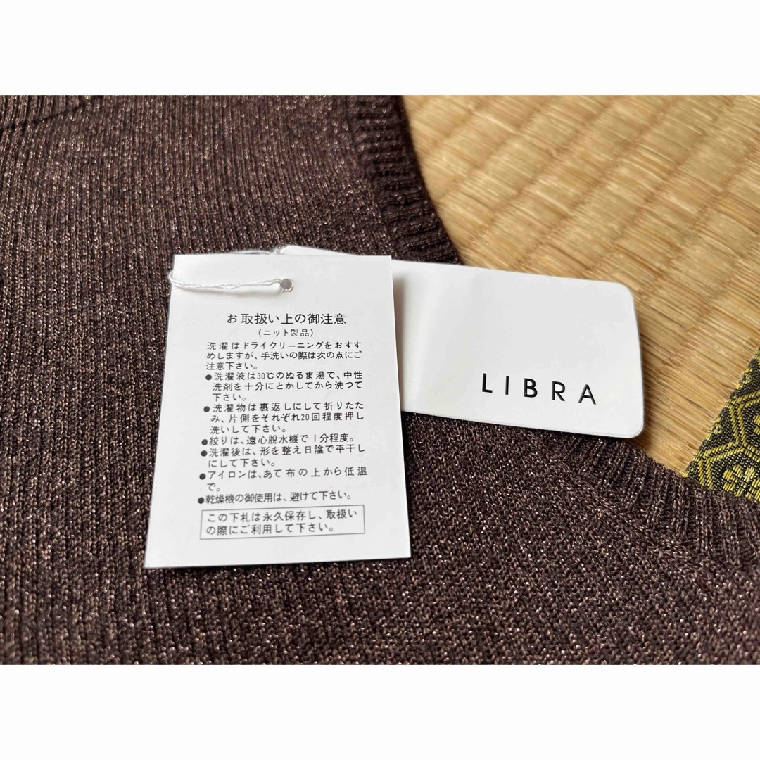 LIBRA タートルニット（袖なし） 新品未使用 タグ付き 匿名配送 レディースのトップス(ニット/セーター)の商品写真