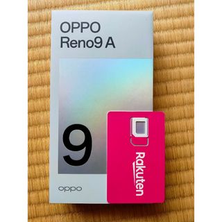 【送料無料】新品未使用　楽天版　OPPO Reno9 A ナイトブラック